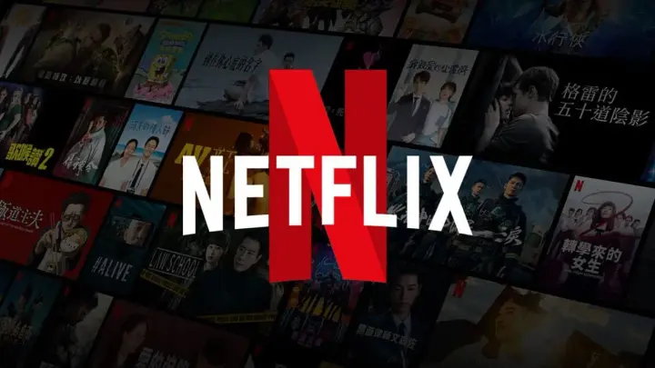 Netflix Premium